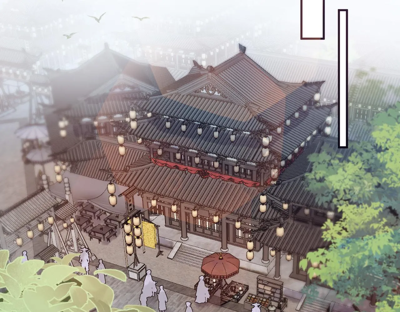 第60话 最爱他的模样 第44页