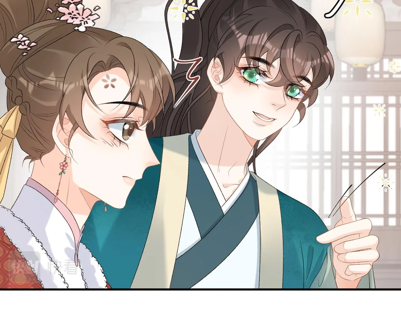 第60话 最爱他的模样 第52页