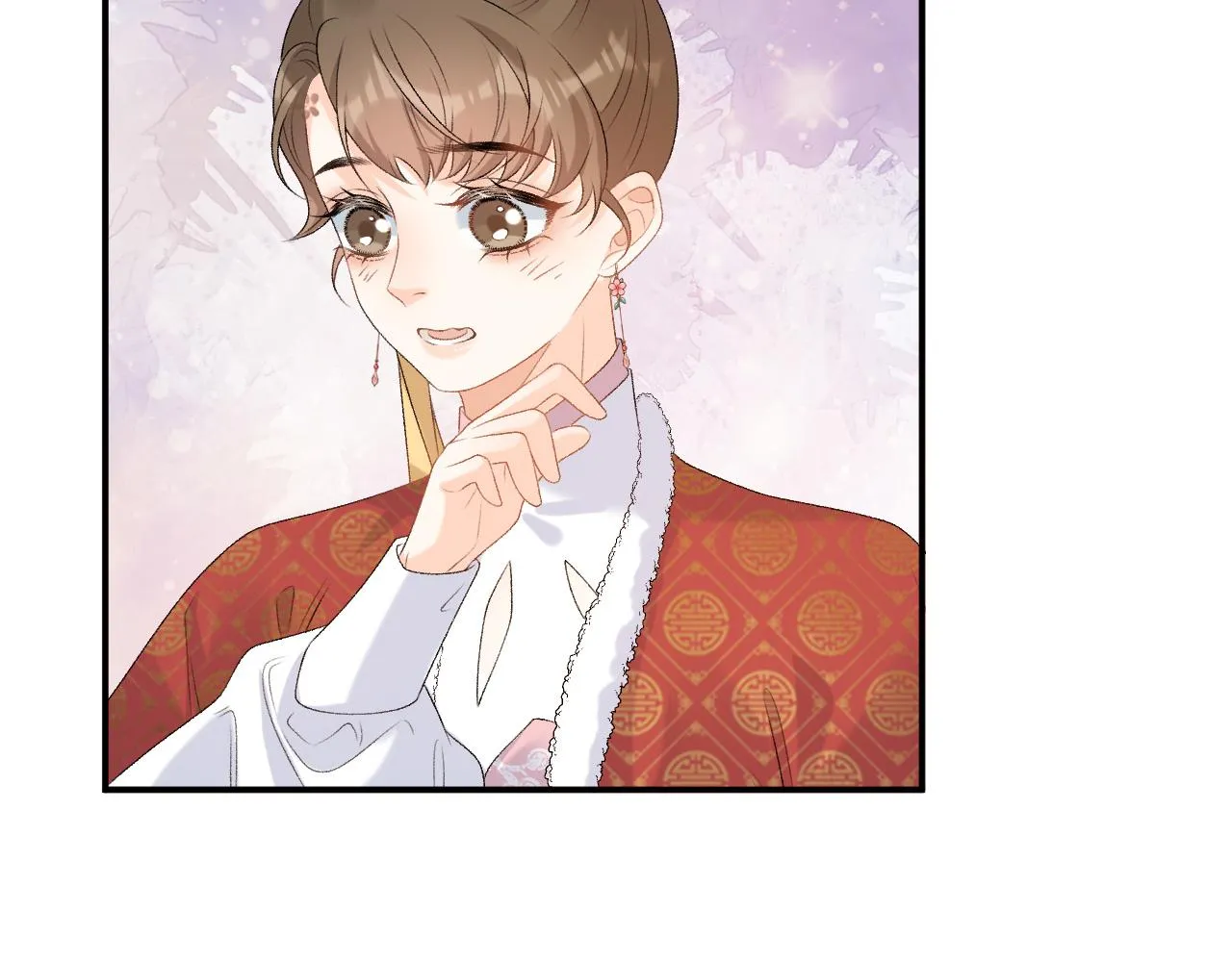 第60话 最爱他的模样 第54页