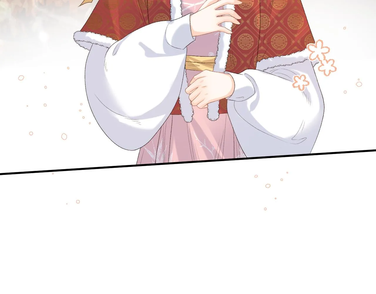 第60话 最爱他的模样 第59页