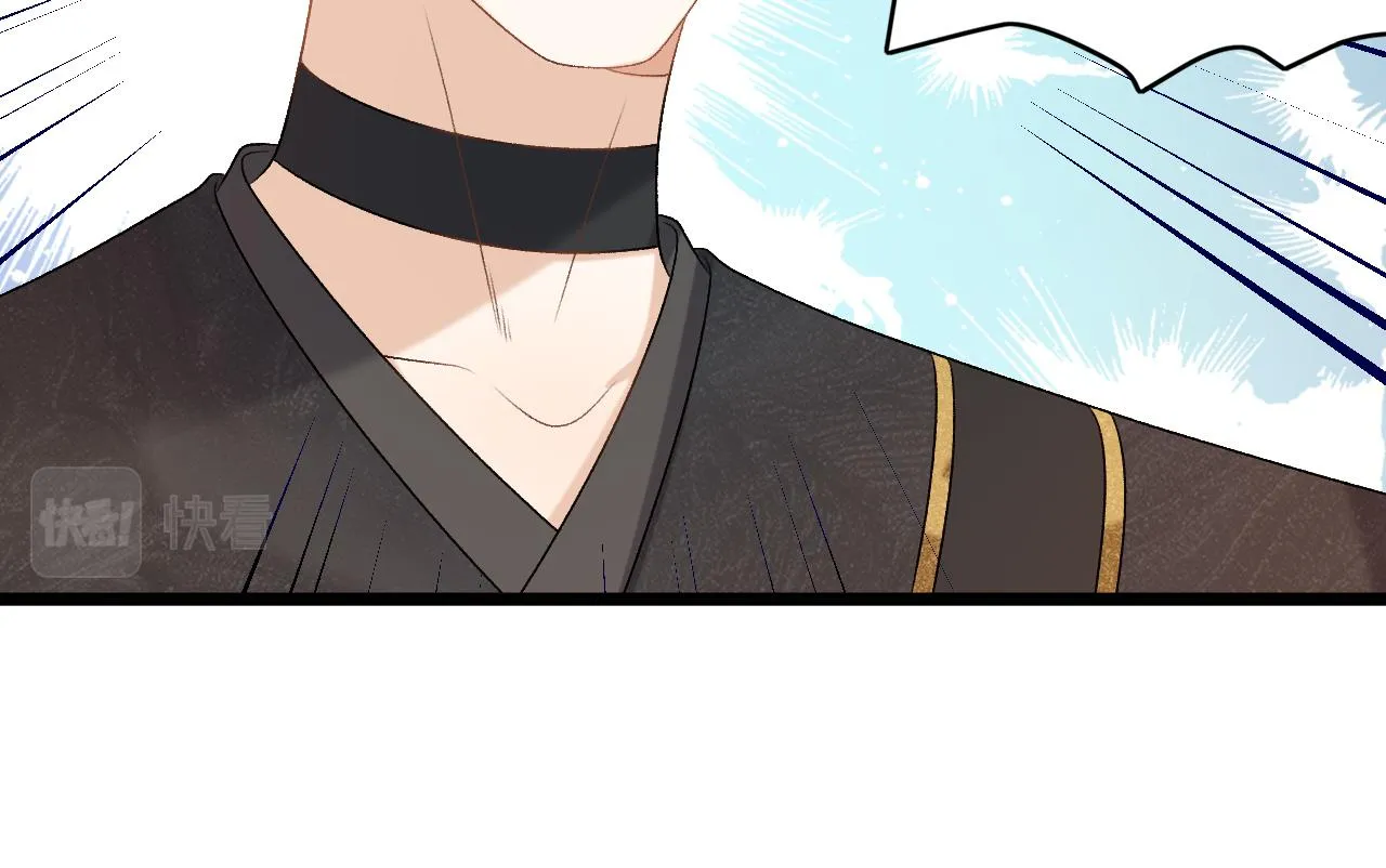 第60话 最爱他的模样 第78页