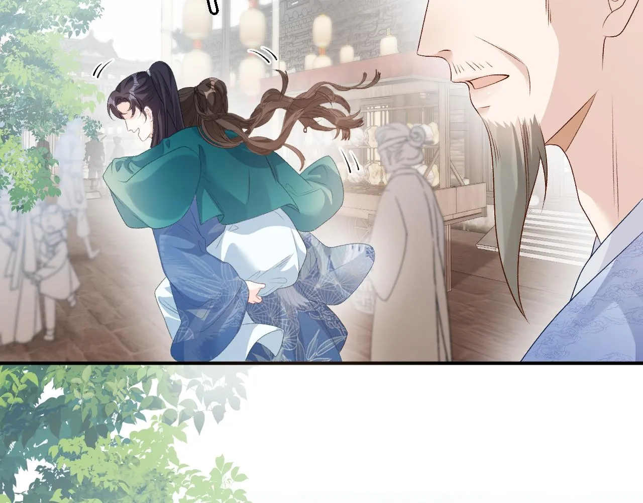 第60话 最爱他的模样 第101页
