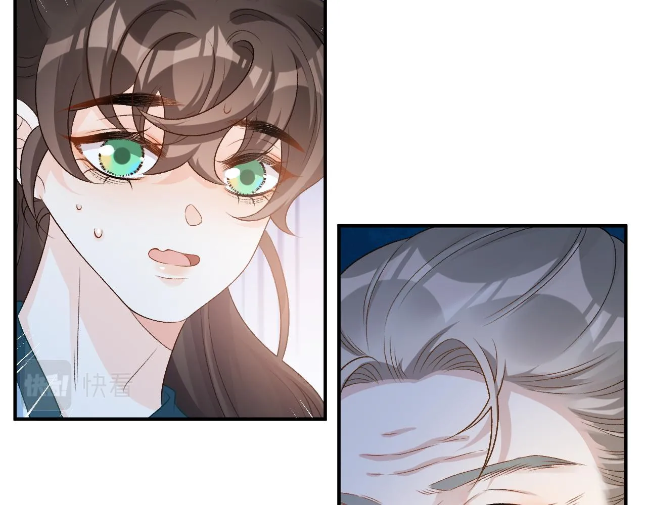 第61话 二宝要离开？ 第6页