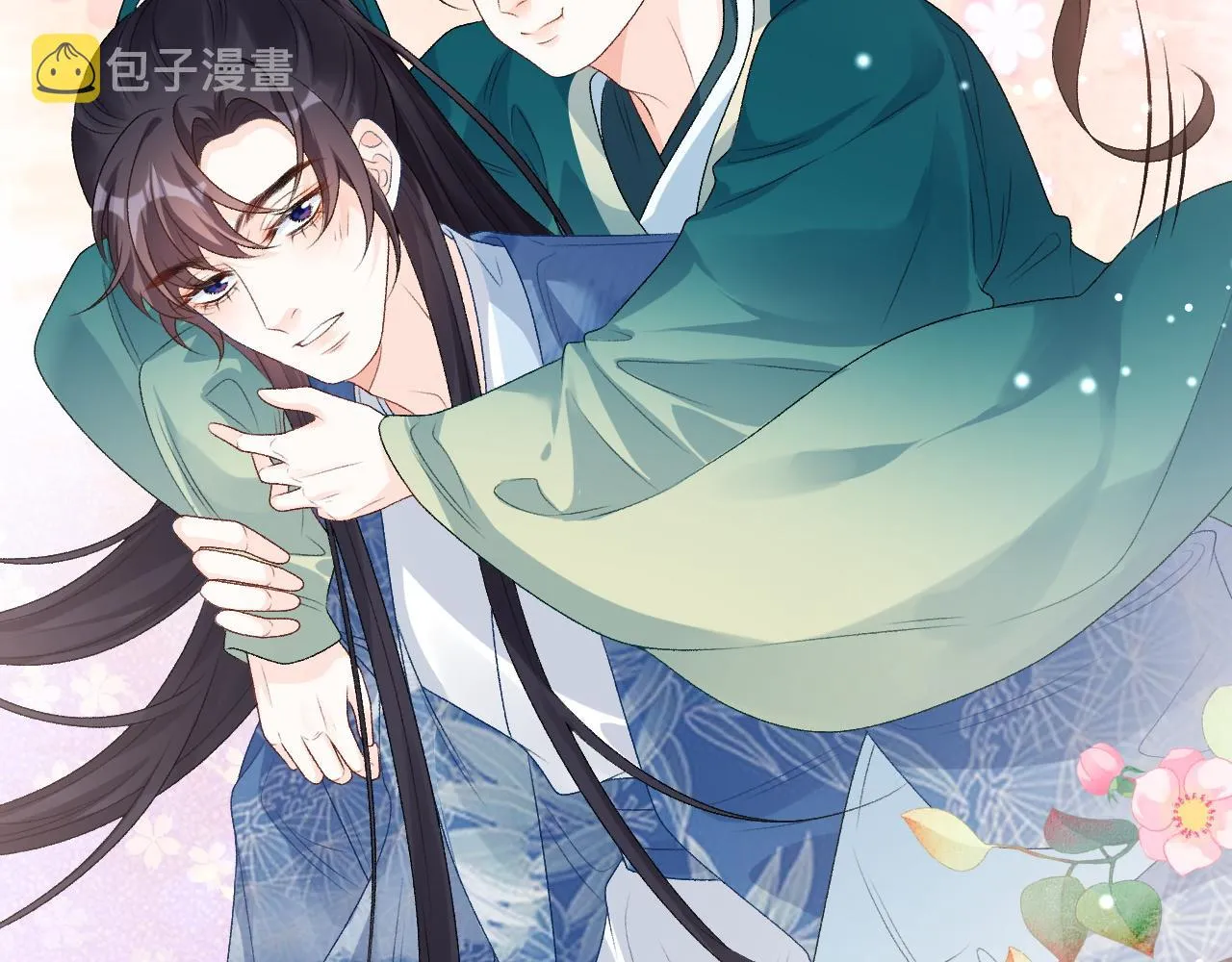 第61话 二宝要离开？ 第27页