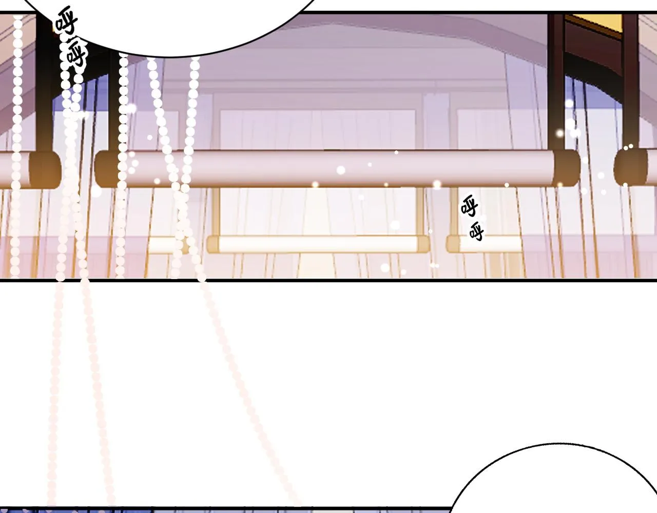 第61话 二宝要离开？ 第33页