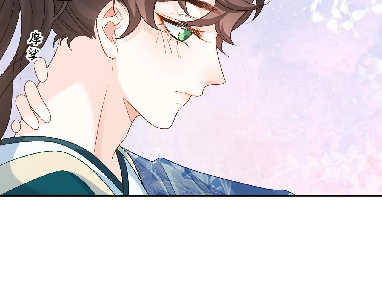 第61话 二宝要离开？ 第36页