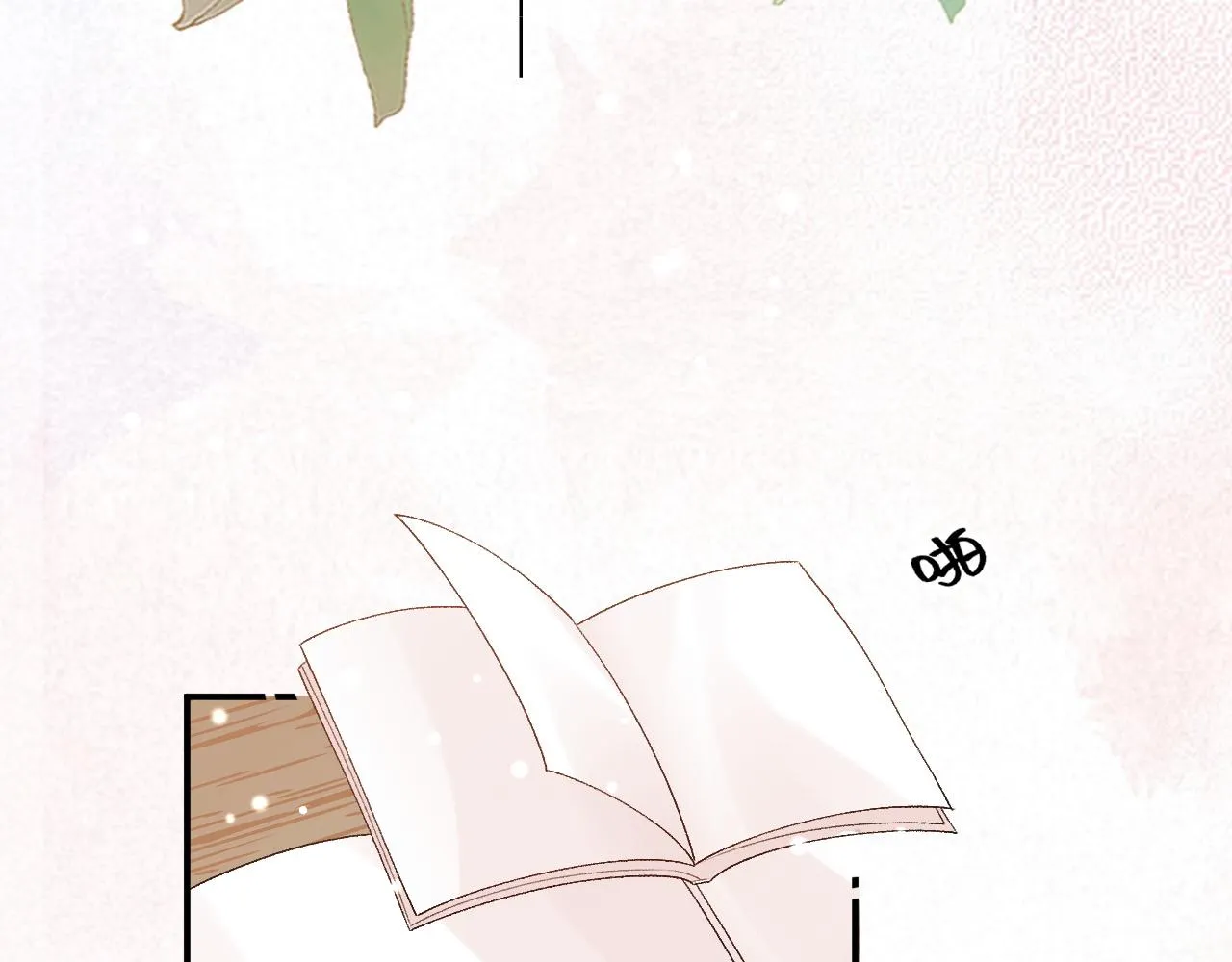 第61话 二宝要离开？ 第39页