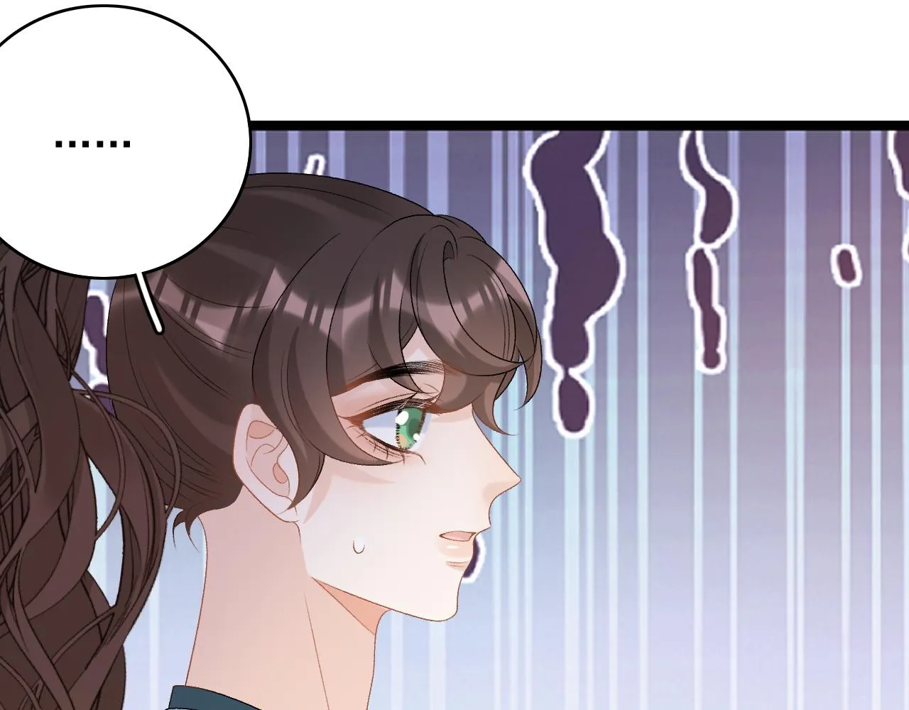 第61话 二宝要离开？ 第52页