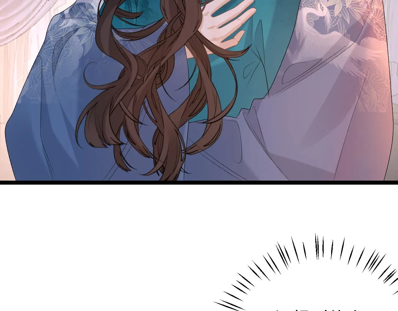 第61话 二宝要离开？ 第62页