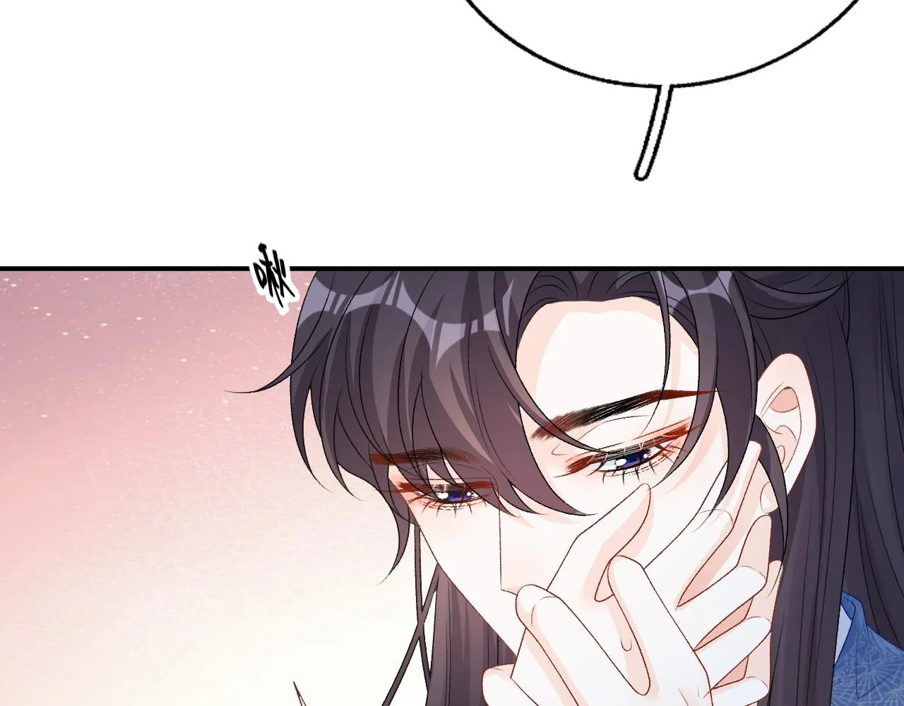 第62话 他长大了 第13页