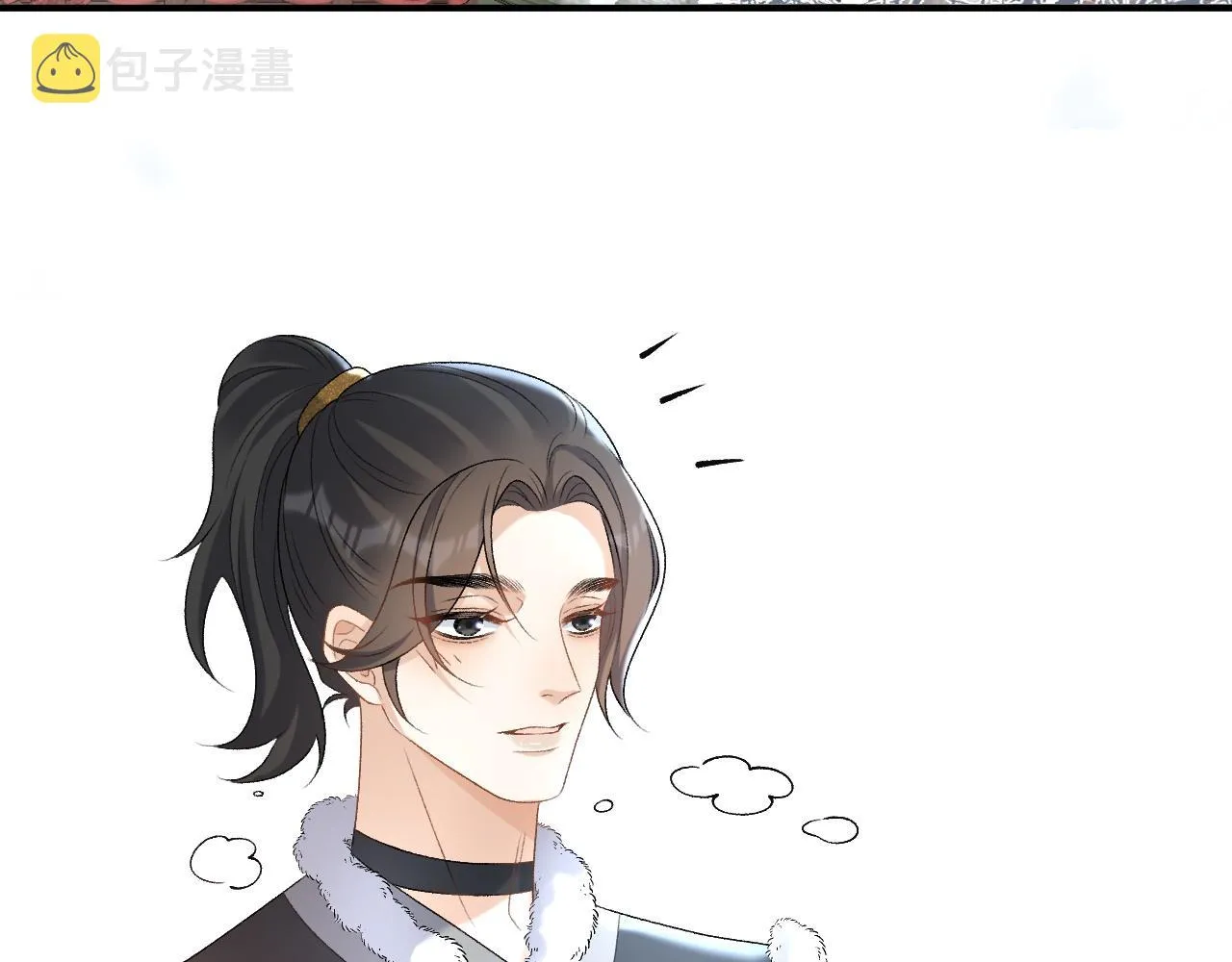 第62话 他长大了 第57页