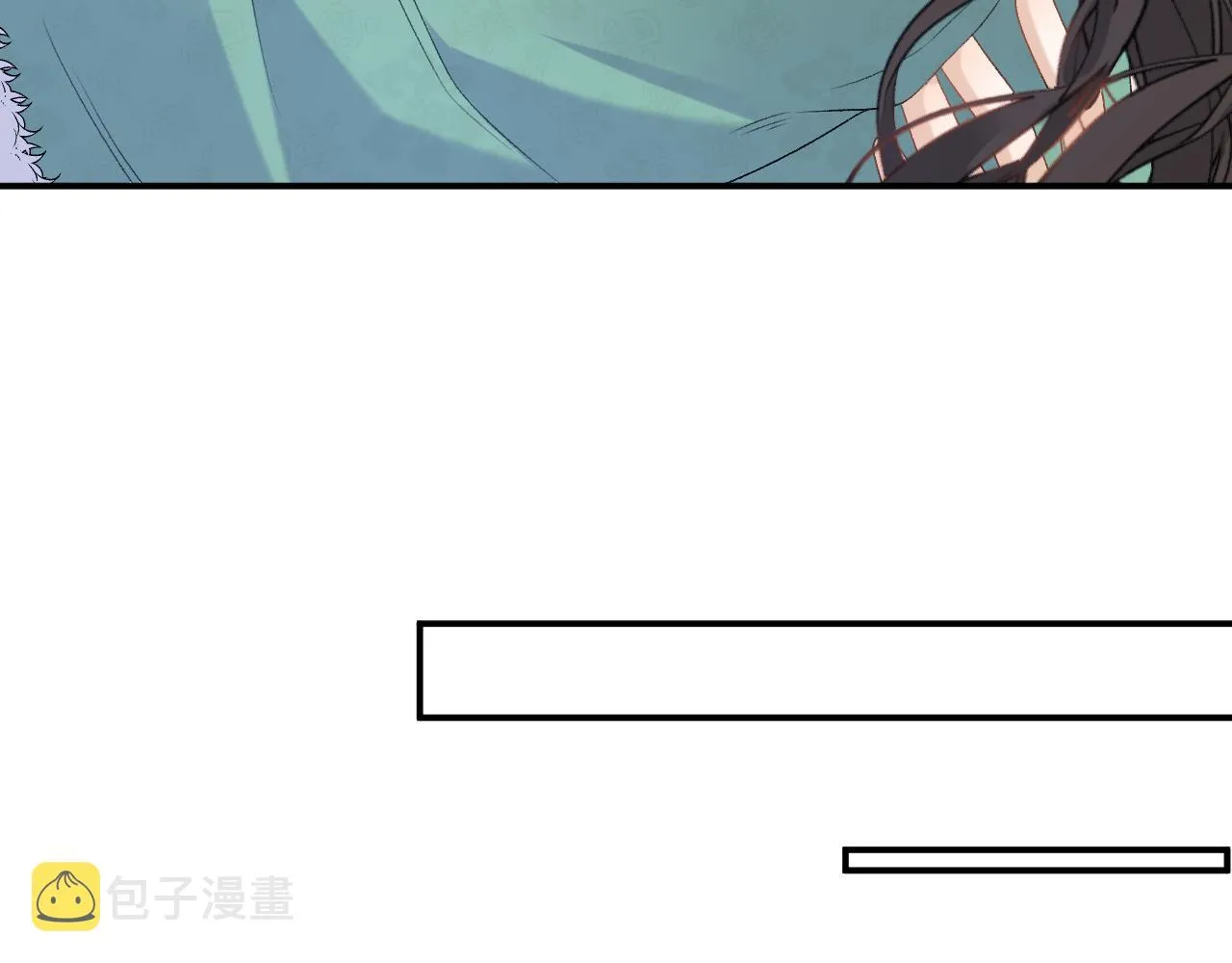 第62话 他长大了 第89页