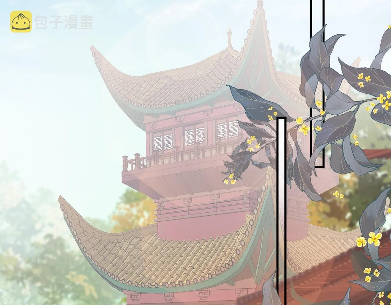 第63话 太后谋反 第23页