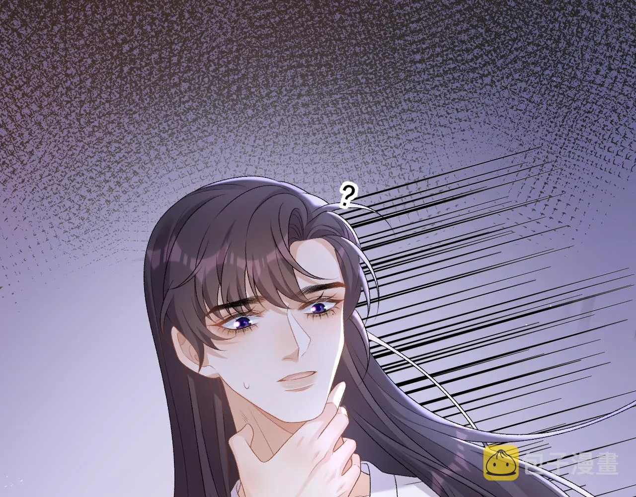 第63话 太后谋反 第30页