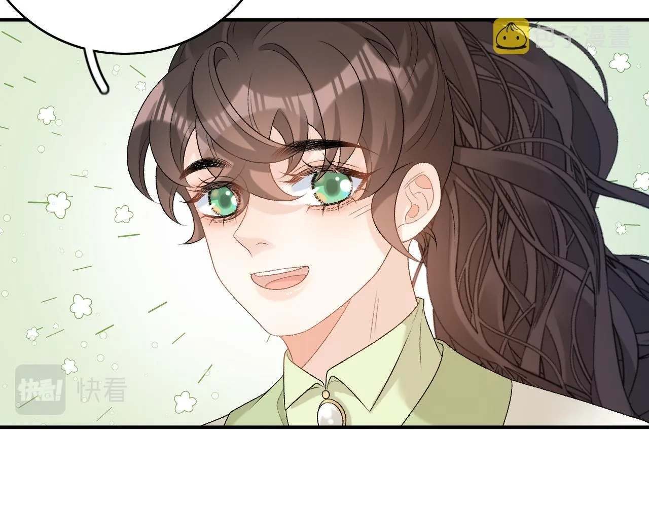 第63话 太后谋反 第53页