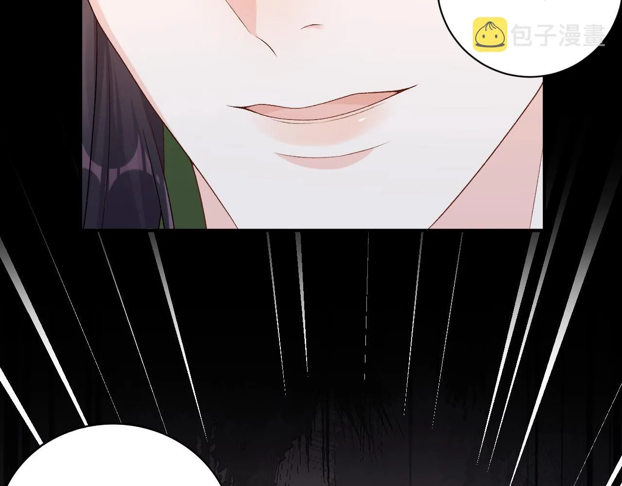 第64话 兵戎相见 第9页