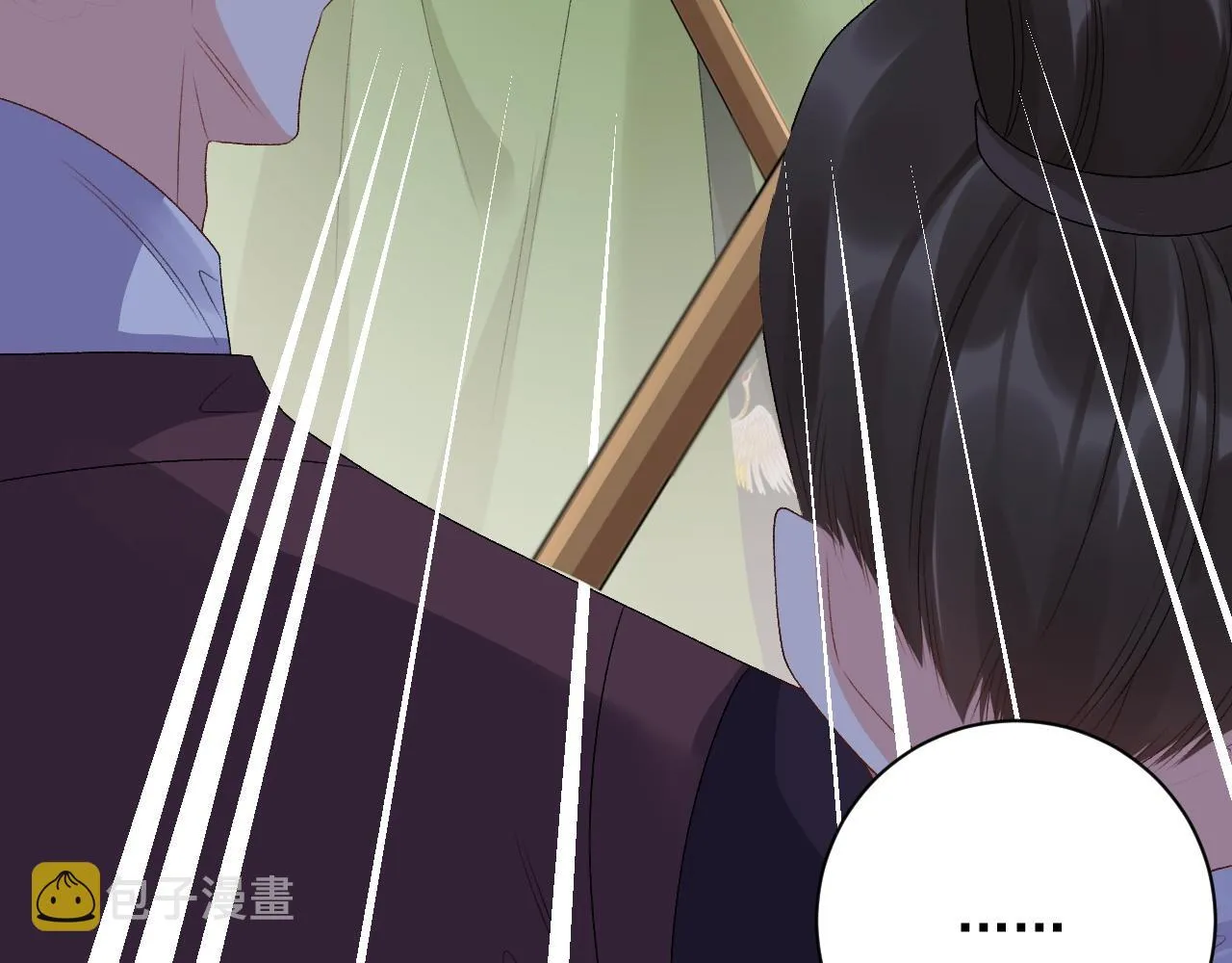 第64话 兵戎相见 第12页