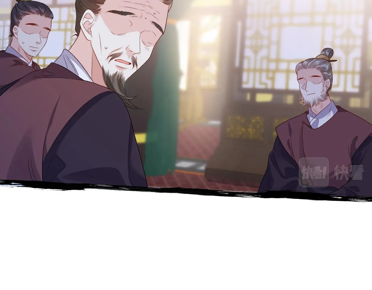 第64话 兵戎相见 第25页