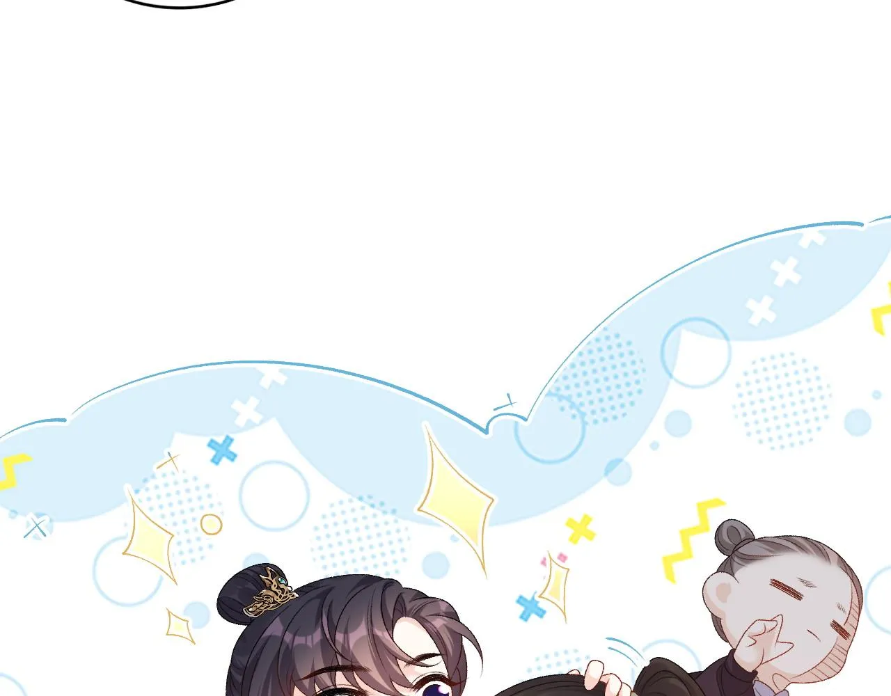 第64话 兵戎相见 第38页