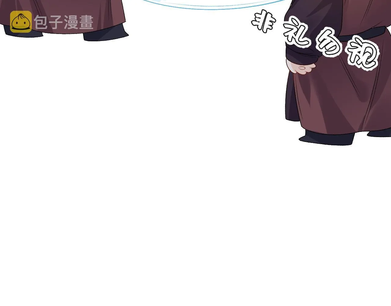第64话 兵戎相见 第40页