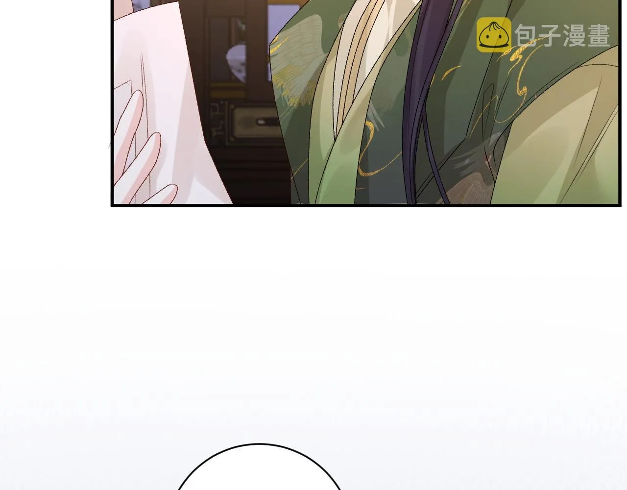第64话 兵戎相见 第45页