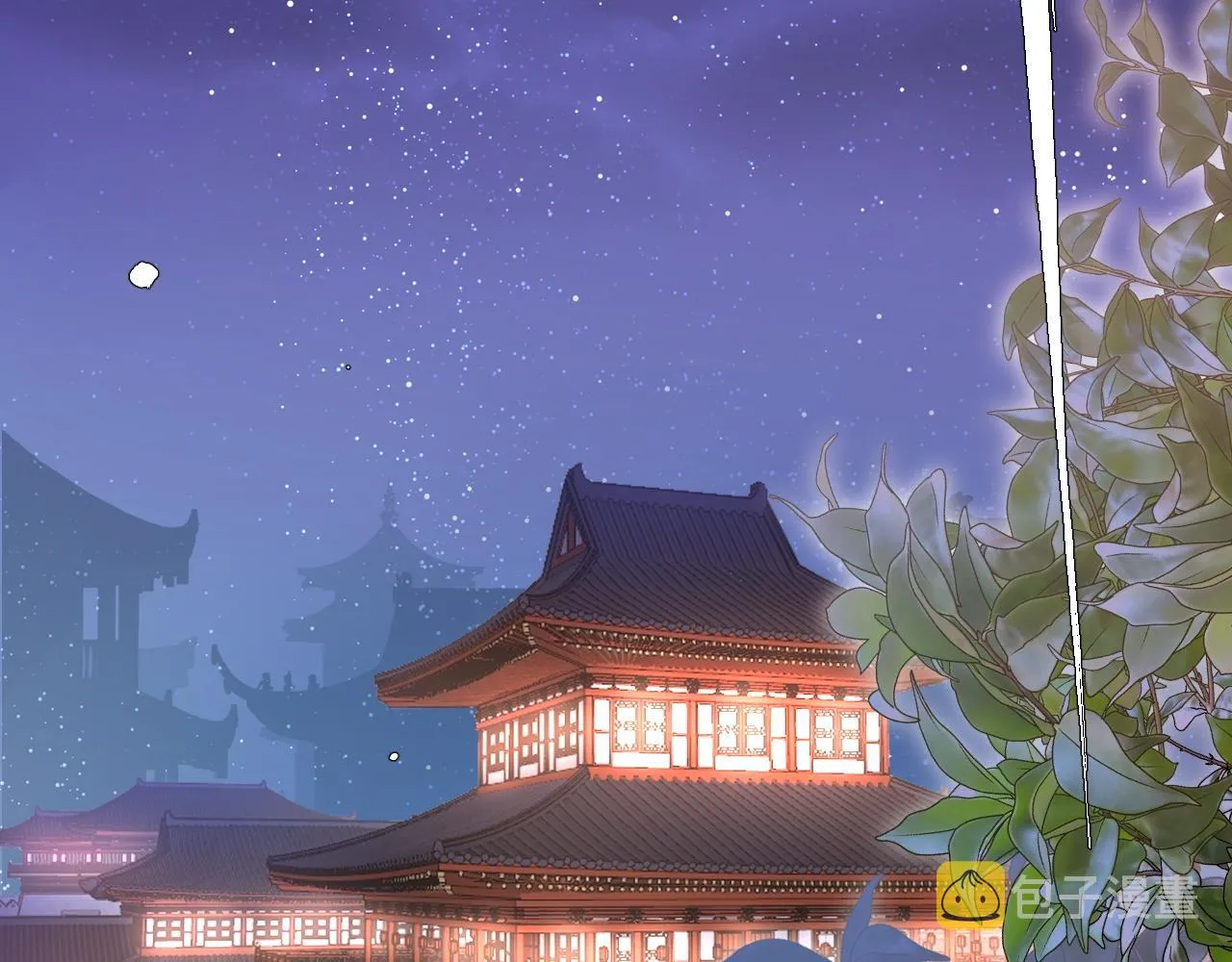 第64话 兵戎相见 第76页