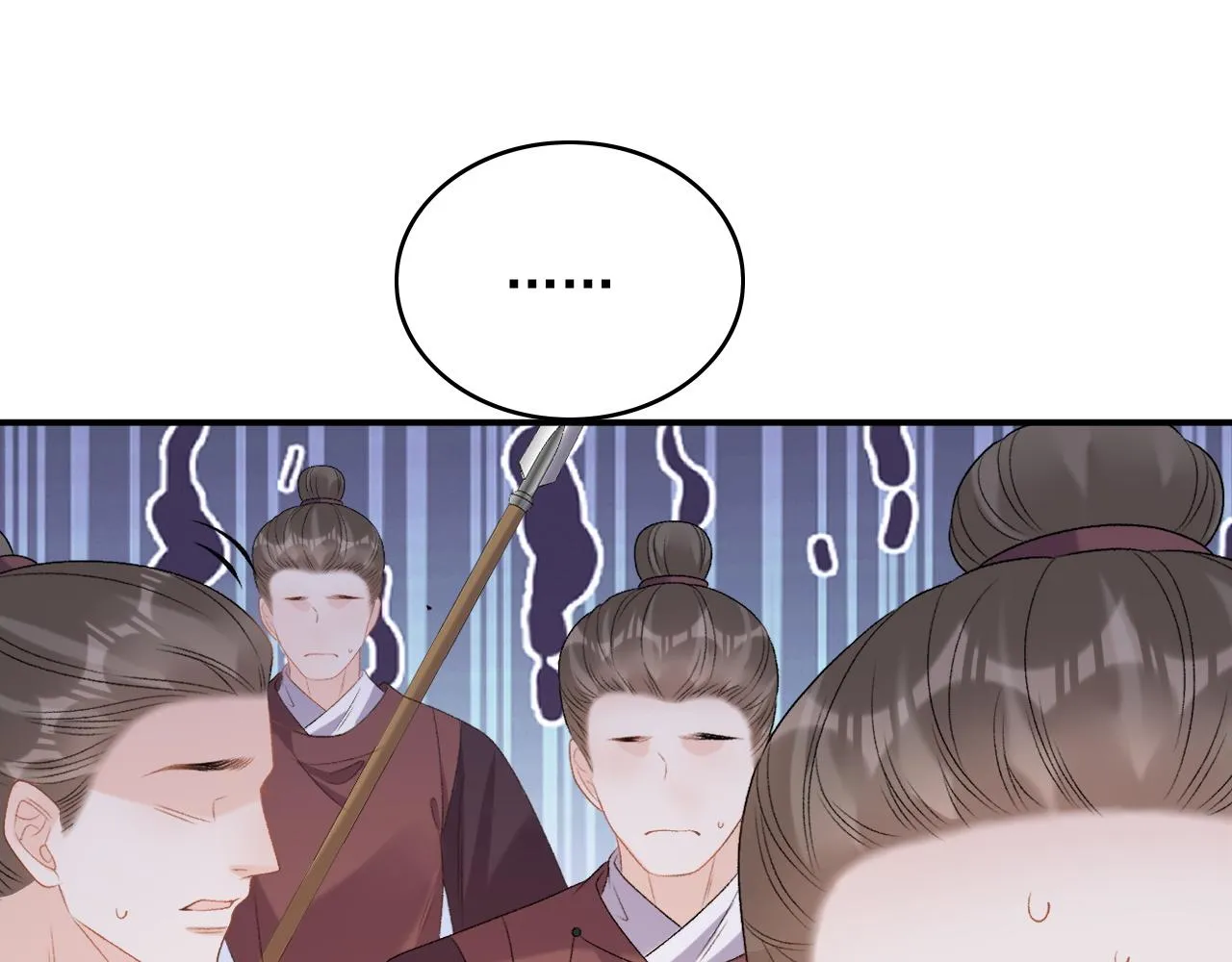 第64话 兵戎相见 第92页