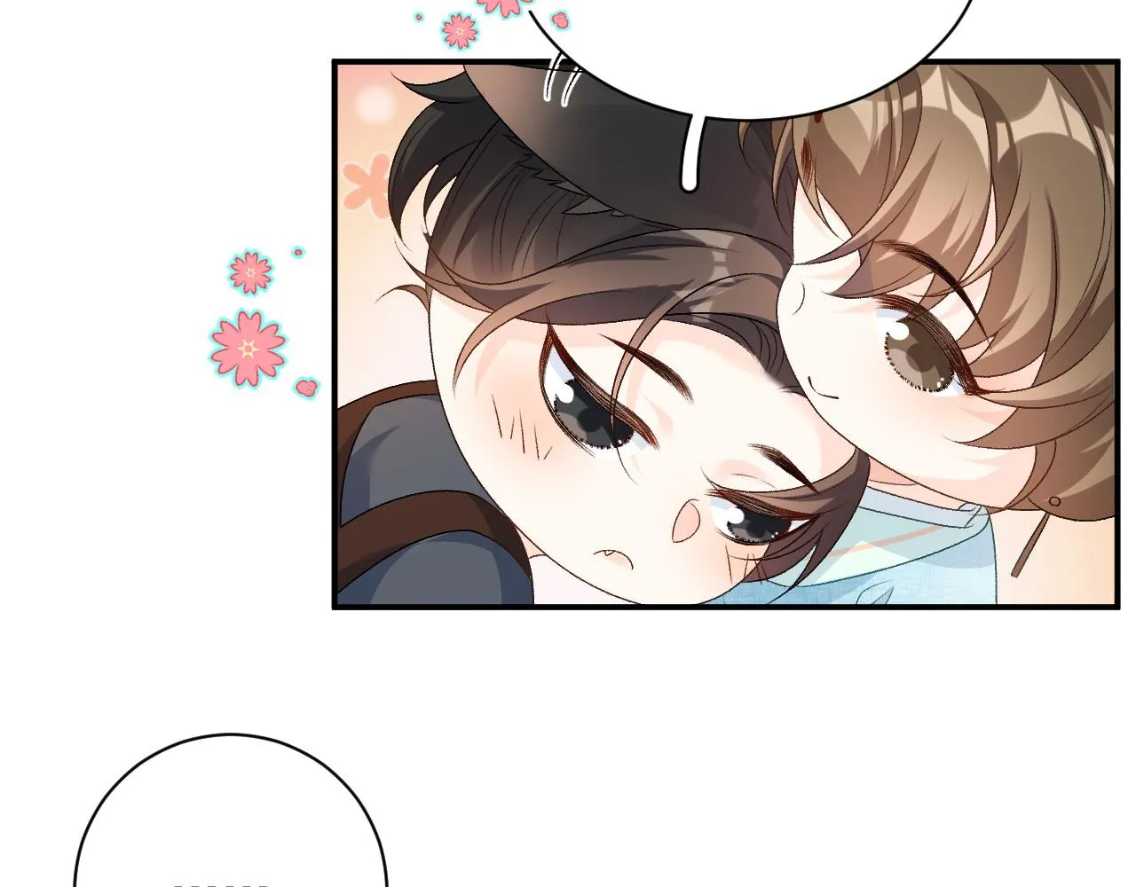 第65话 内战 第29页