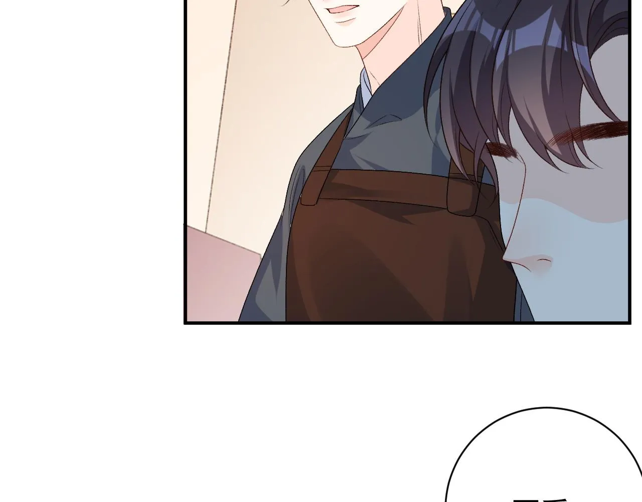 第65话 内战 第40页