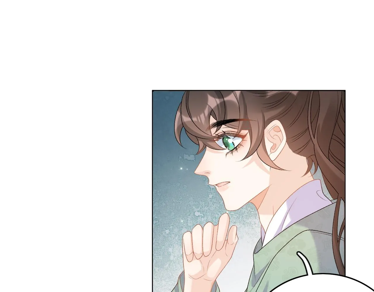 第65话 内战 第46页