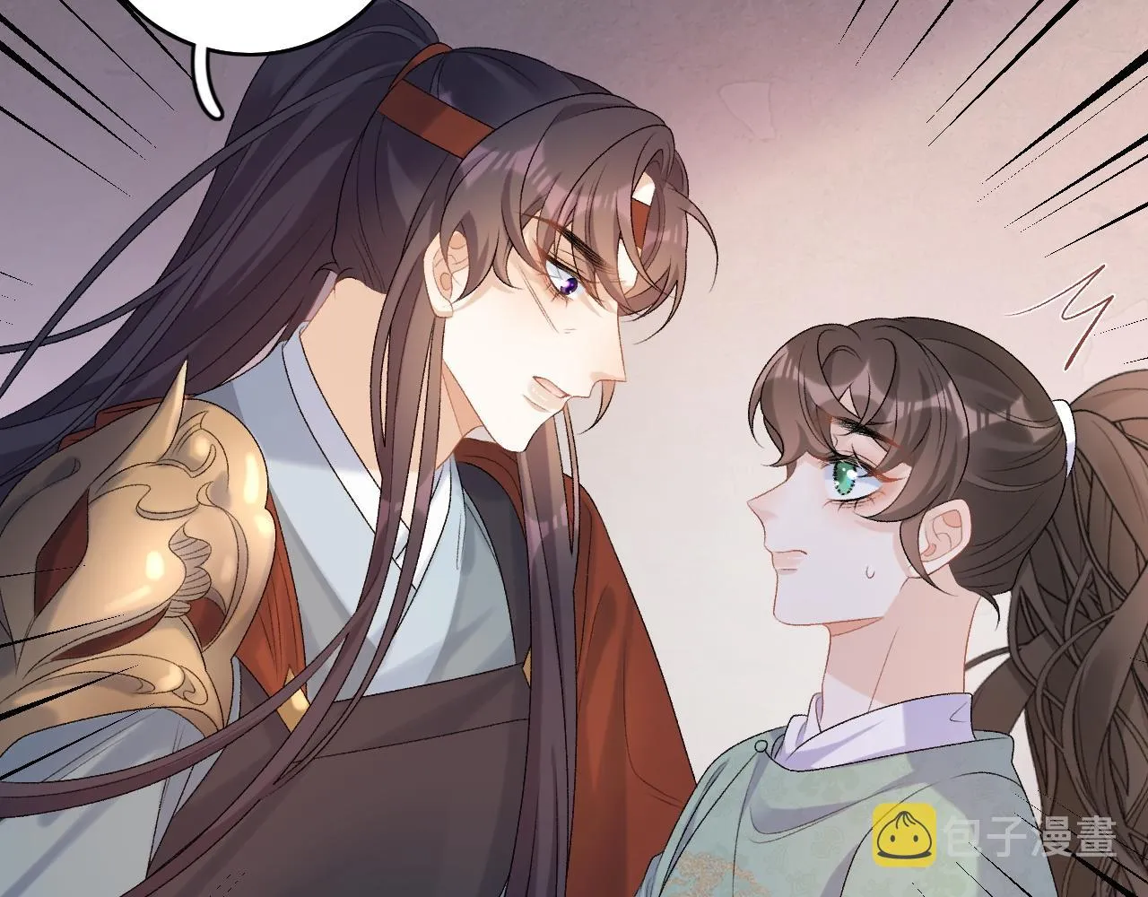 第65话 内战 第53页