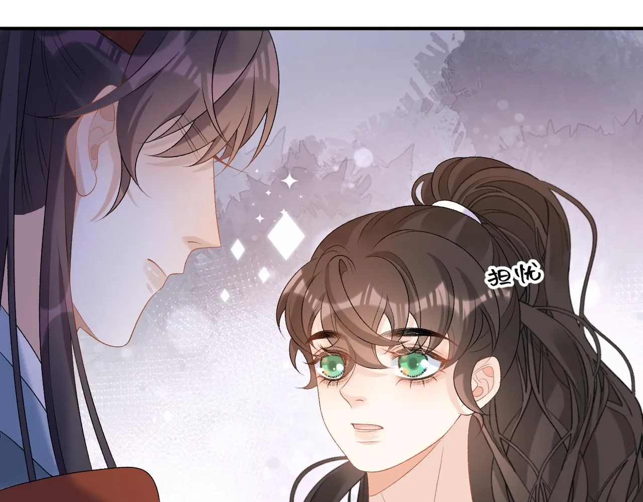 第65话 内战 第64页