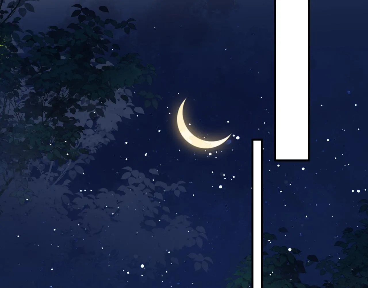 第65话 内战 第66页