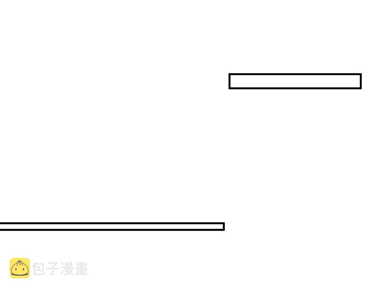 第65话 内战 第72页