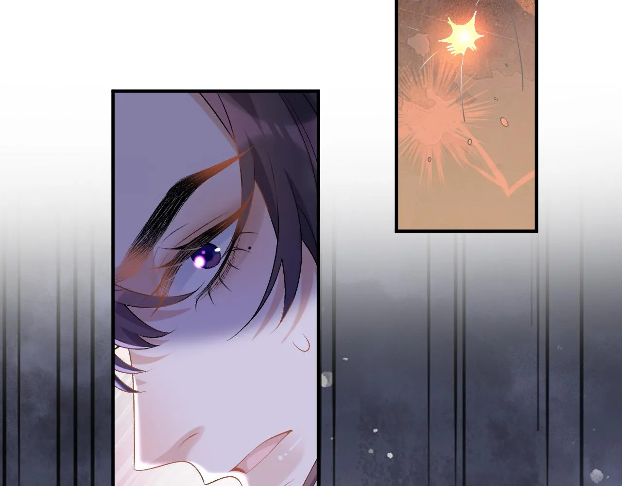 第65话 内战 第78页
