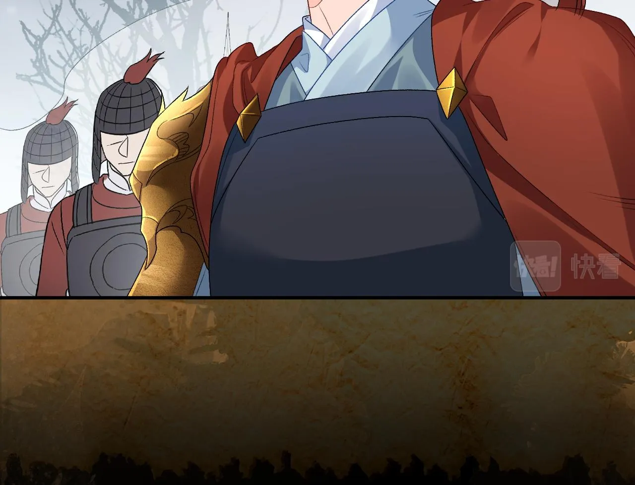 第66话 二宝献计 第21页
