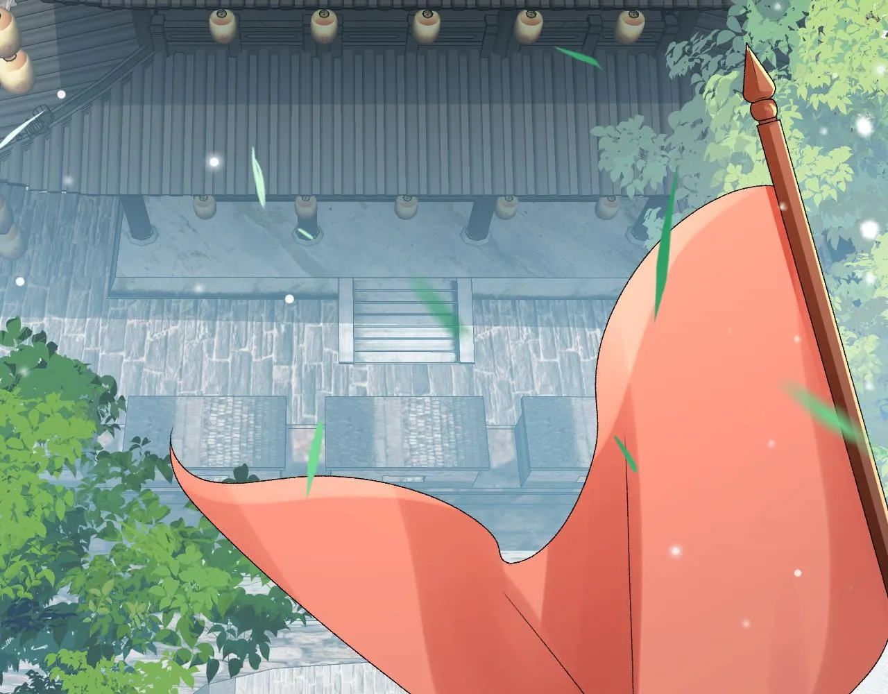 第67话 求婚 第6页
