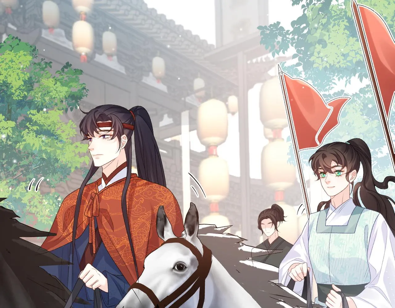 第67话 求婚 第9页