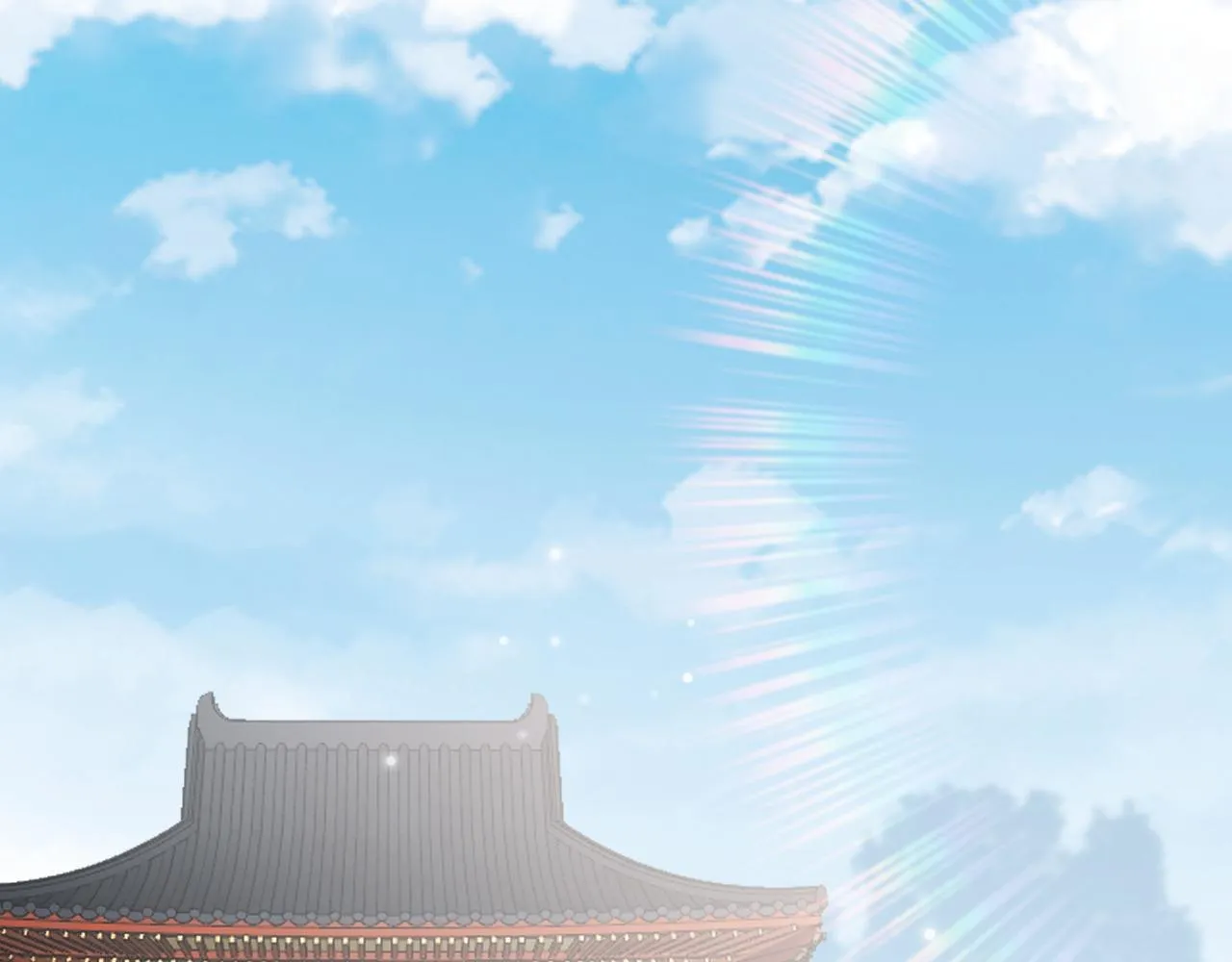 第67话 求婚 第15页