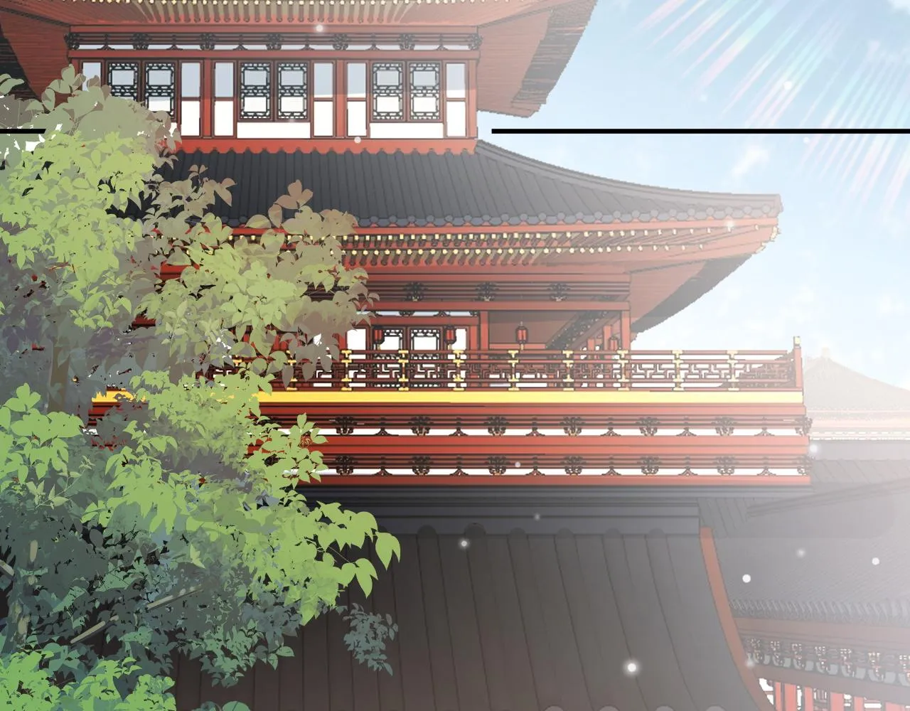第67话 求婚 第16页