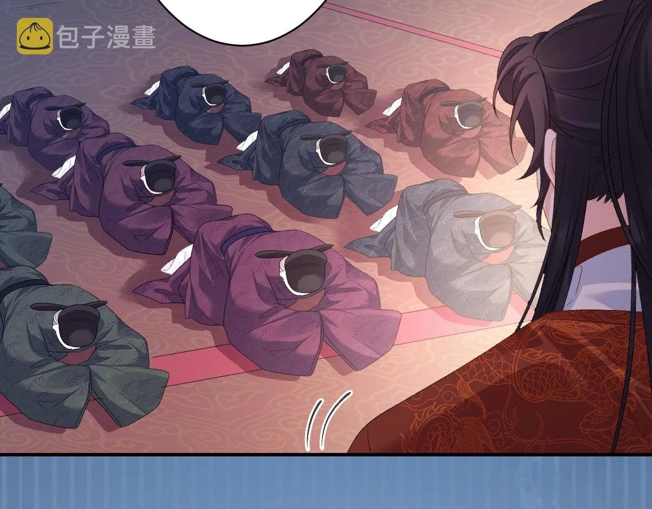 第67话 求婚 第18页