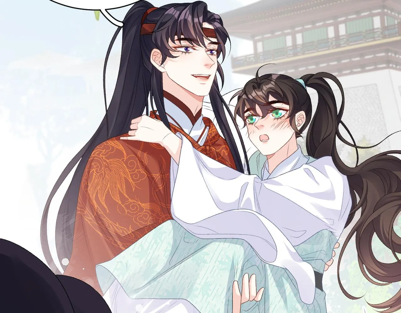 第67话 求婚 第28页