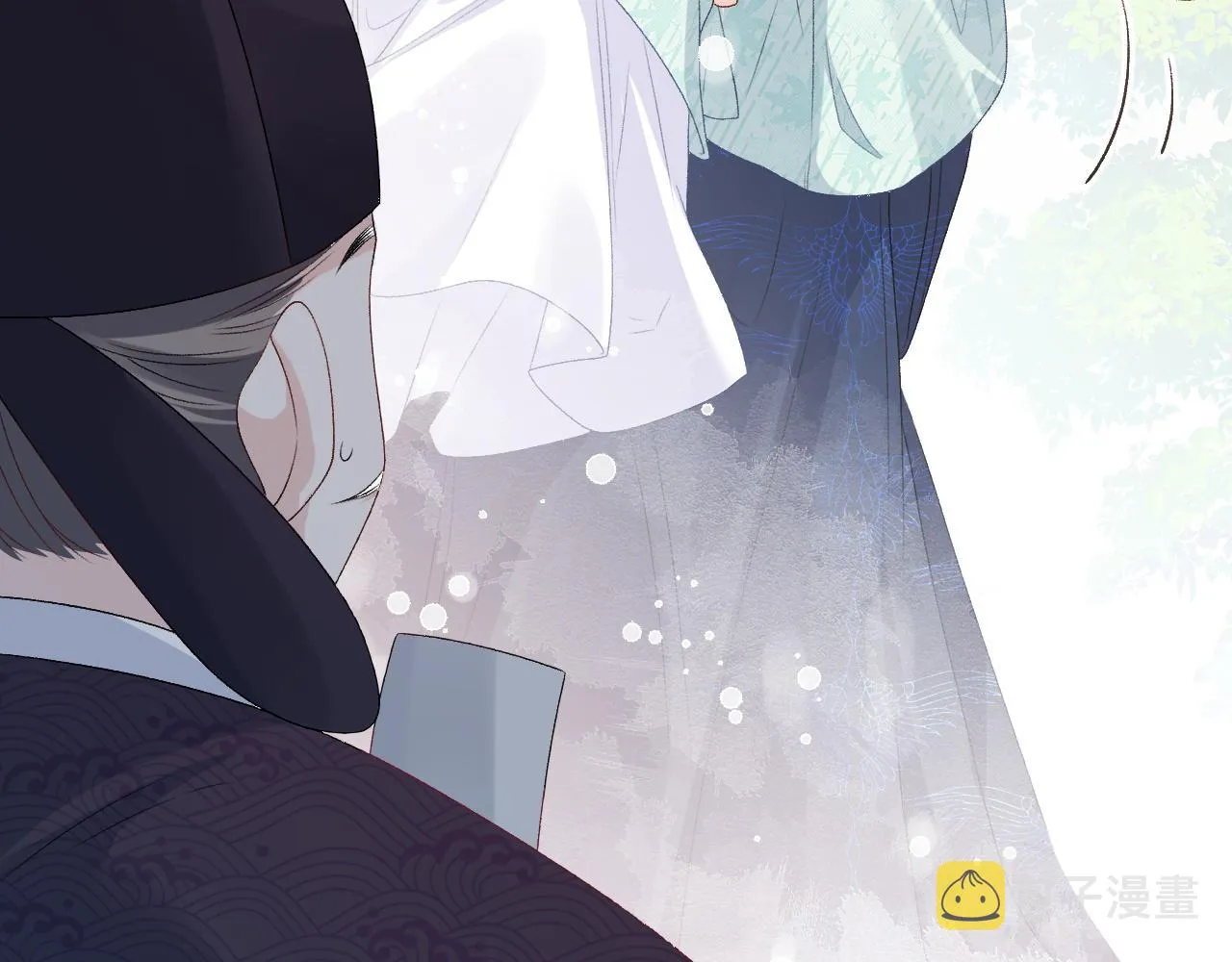 第67话 求婚 第29页