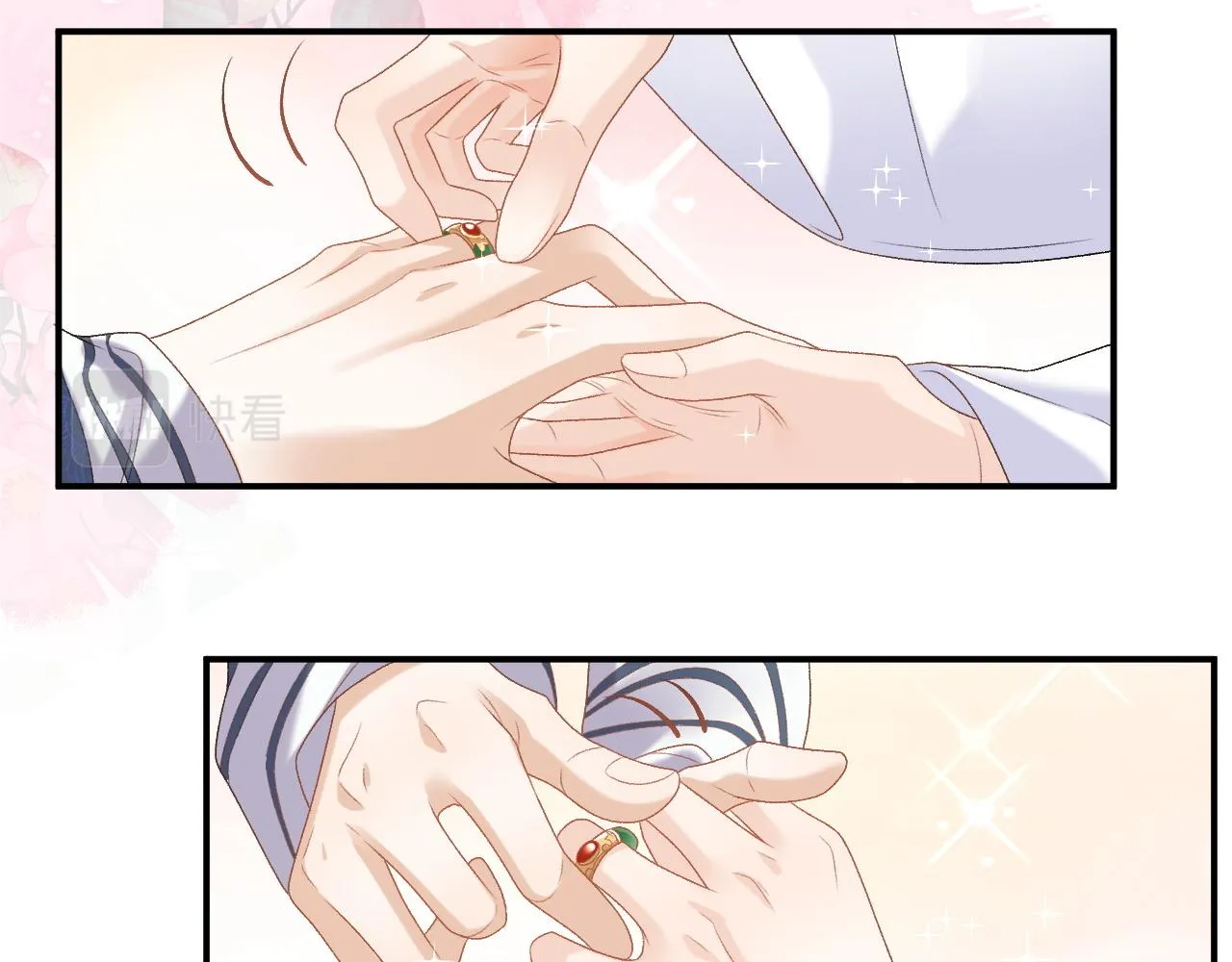 第67话 求婚 第61页