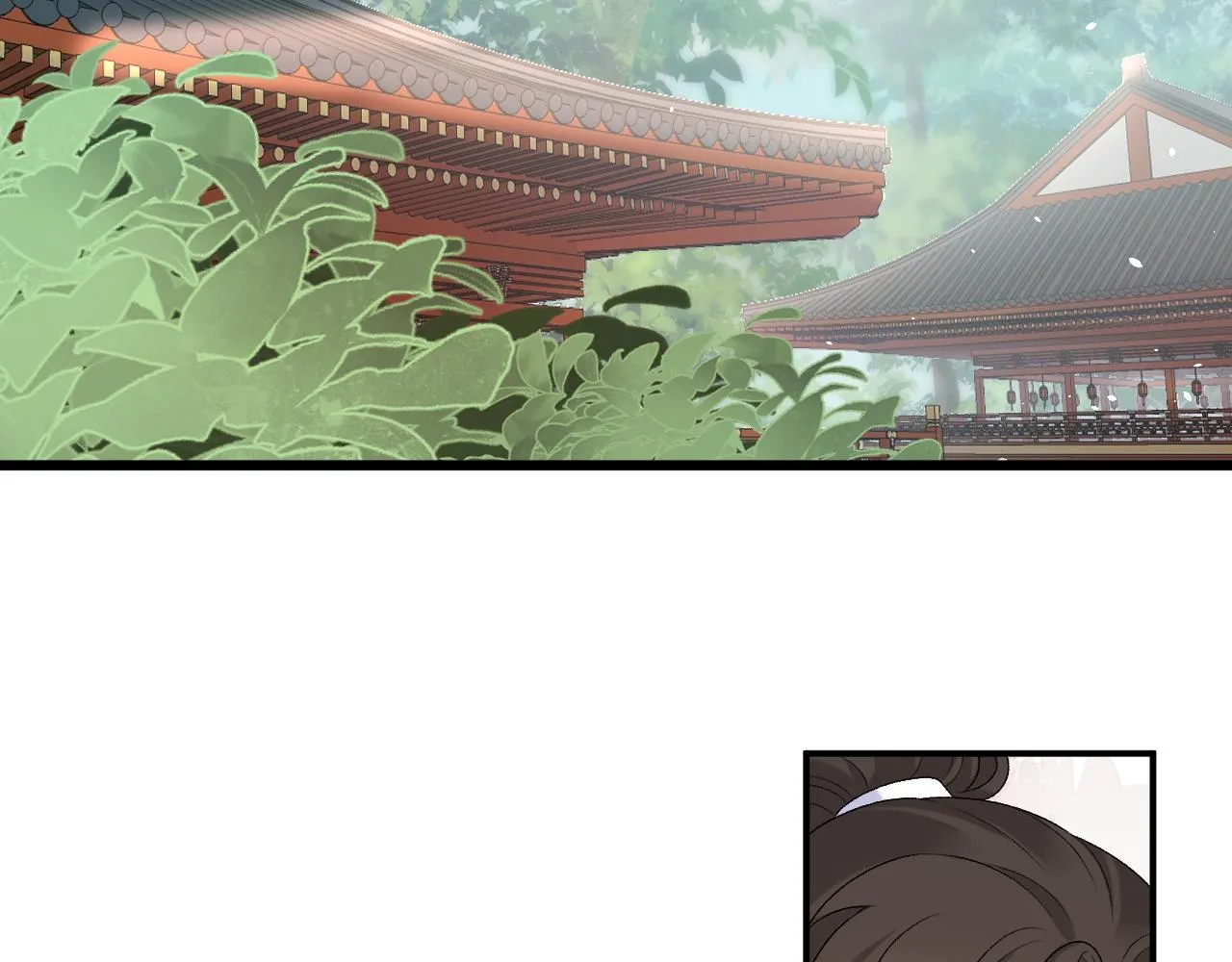 第67话 求婚 第75页