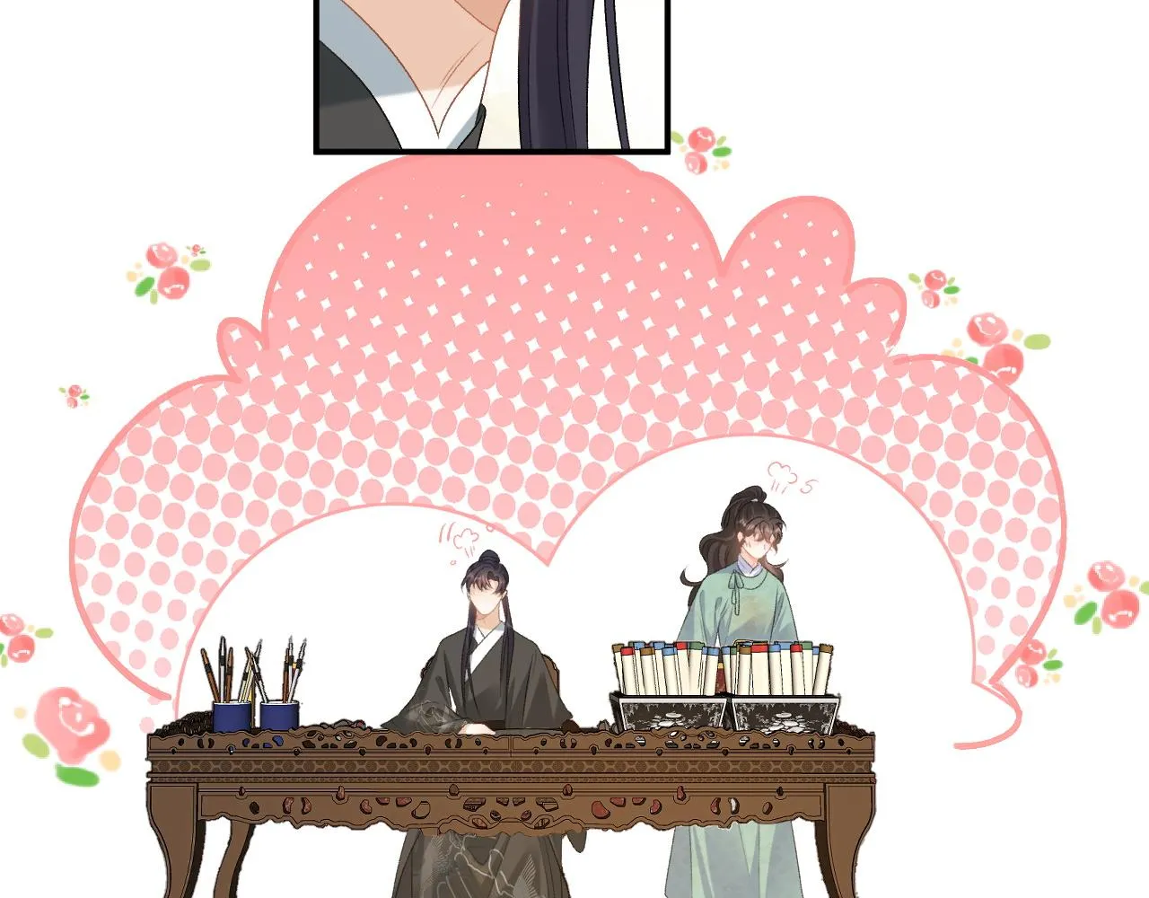 第67话 求婚 第77页