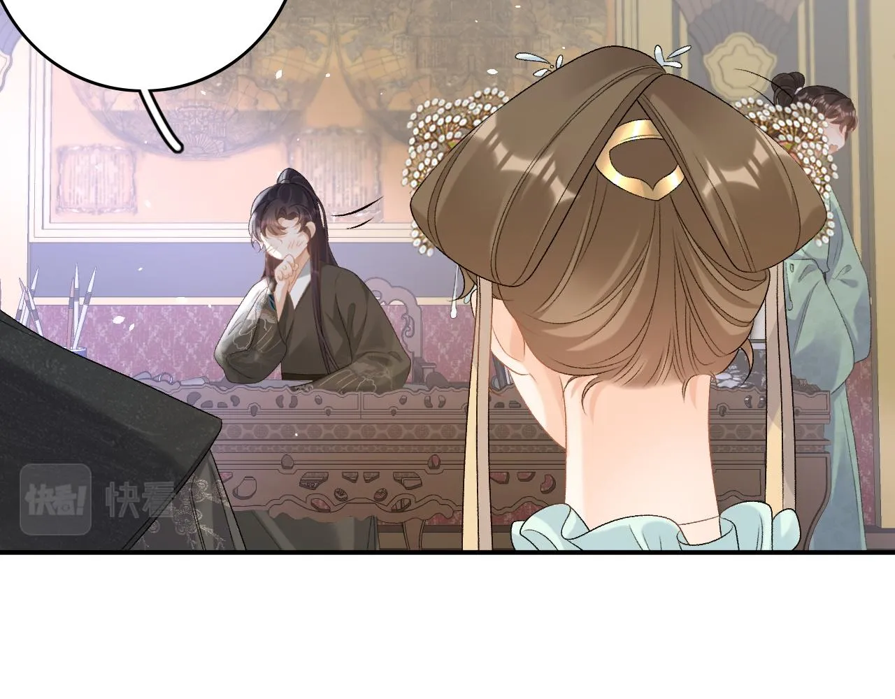 第67话 求婚 第80页