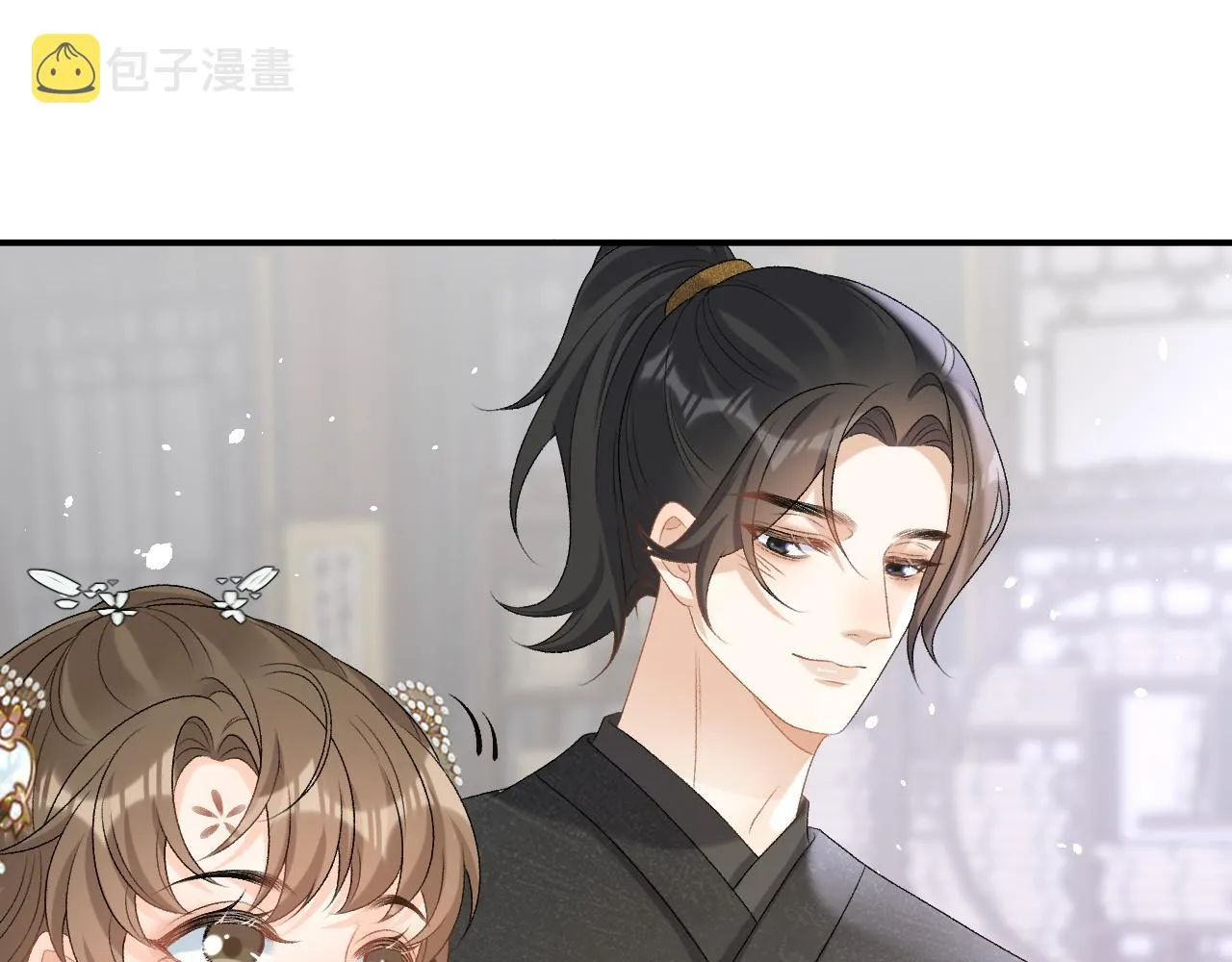 第67话 求婚 第81页
