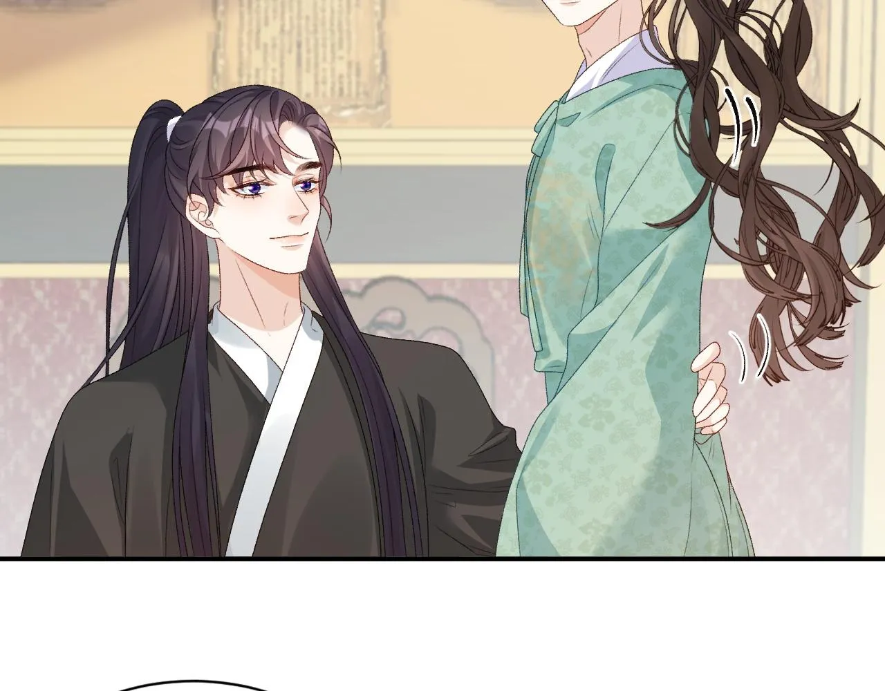 第68话 结婚啦~！ 第20页