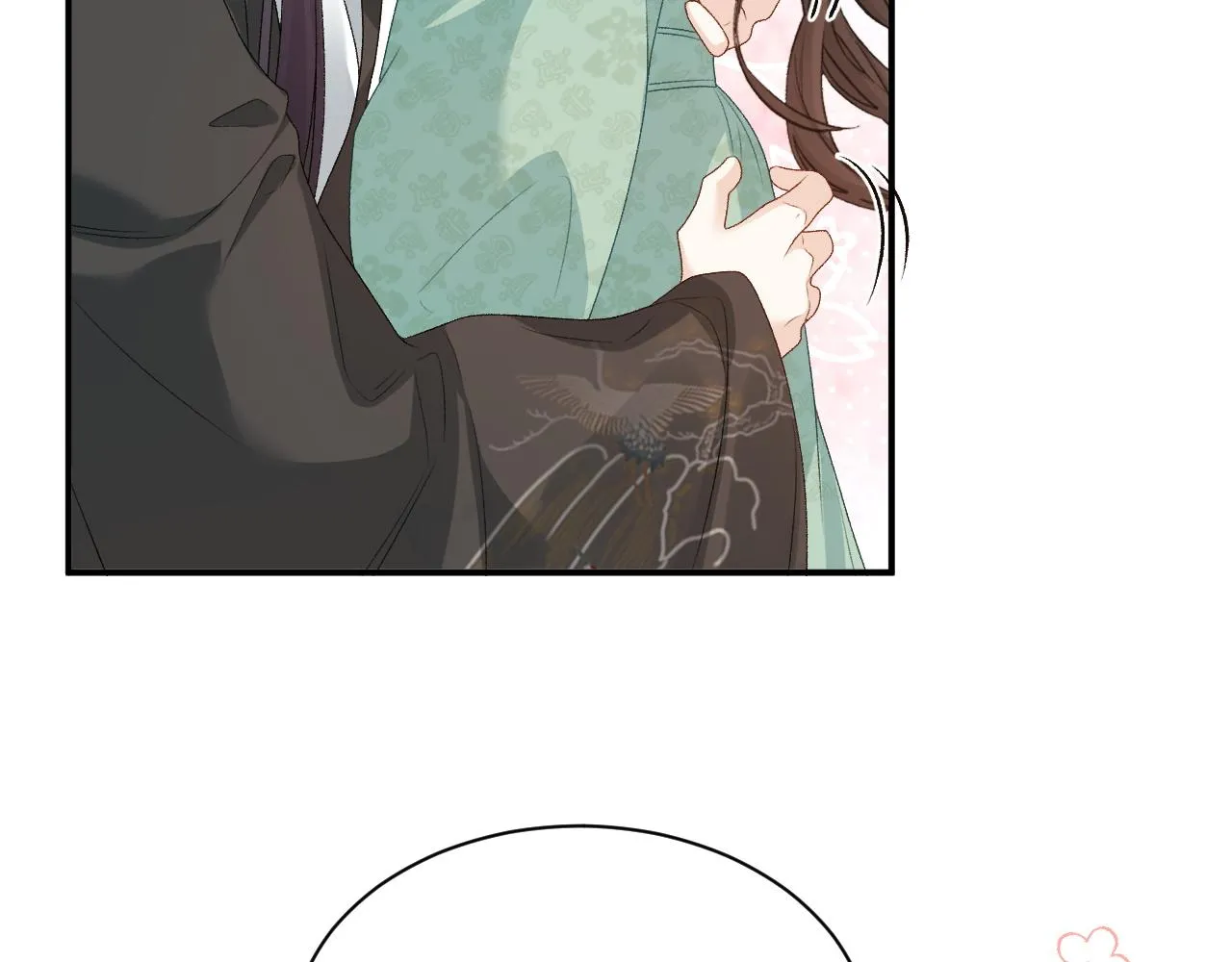 第68话 结婚啦~！ 第22页